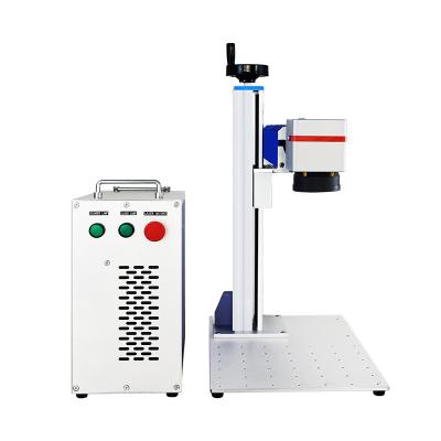 China Deep Marking Machine 60w Desktop Free Optic Max Type Fiber Laser Marking Machine Fiber-laser-marking-machine-price For Metals And Nonmetals for sale