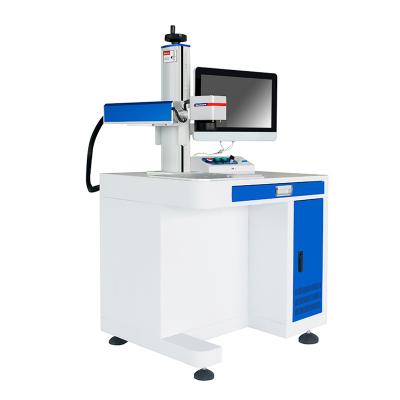 China Deep Marking Mini Machines Diy Computer Integrated Free Fiber Optic UV Laser Marking Machine for Metals and Nonmetals for sale