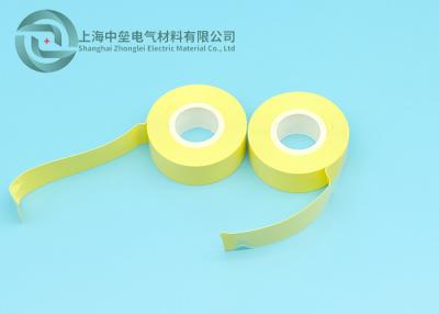 China 25MM Width Silicone Self Fusing Damping Tape Anti Slip For Golf Club Handles for sale