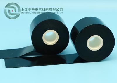 China Strong Flexible Self Fusing Pipe Repair Tape 82 KPa Tensile Strength Pipe Fixing Tape for sale