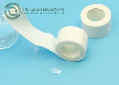 China Silicone Waterproof Self Fusing Pipe Repair Tape UV / Chemical Resistant for sale