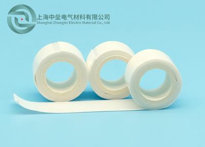 China Cintas de silicona resistentes a la temperatura, reparación de fugas, cinta flexible a prueba de agua. en venta