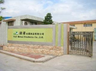 Verified China supplier - Jiangmen Xinhui Y&Y Metal Products Co., Ltd.