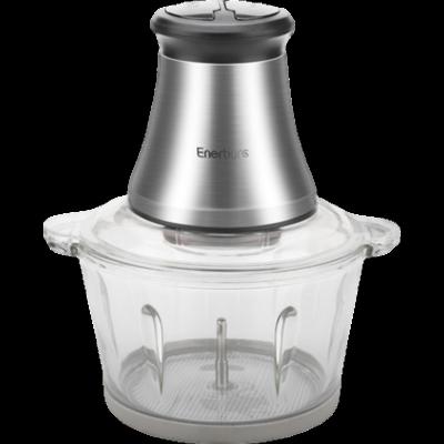 China Hot Selling Commercial Electric Food Processor Vegetable Chopper With Glass Jar for sale