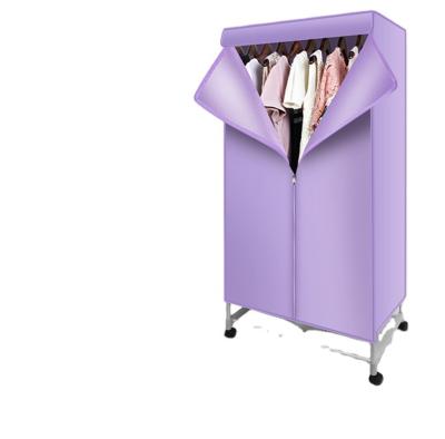 China Outdoor Wholesale Household Clothes Dryers Heater Small Power Saving Silent Electric Clothes Dryer for sale