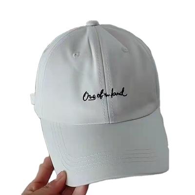 China 2022 COMMON Hot Sale Summer Outdoor Sports High Quality Men's Baseball Hat for sale