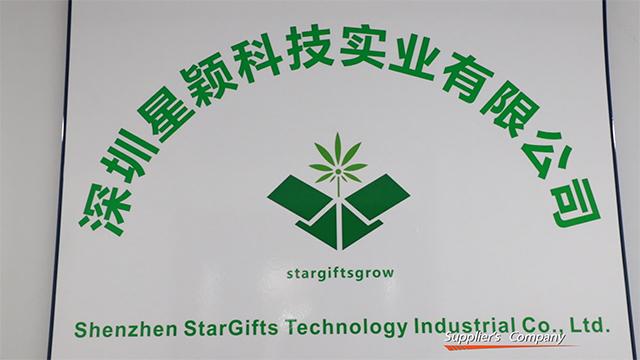 Verified China supplier - Shenzhen Star Gifts Technology Industrial Co., Ltd.