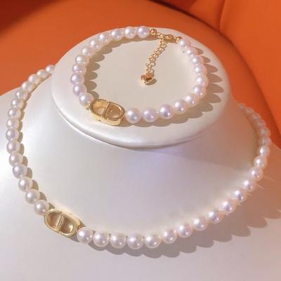 China TRENDY Fashion 8-9mm Pearl Necklace Bracelet Mom Jewelry Set Luxury Freshwater Women for sale