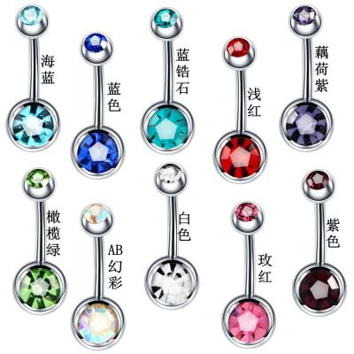 China Colored Daily Surgical Steel Navel Ball Barbell Belly Rings Crystal Navel Piercing For Women 5/8mm Double Single CLASSIC for sale