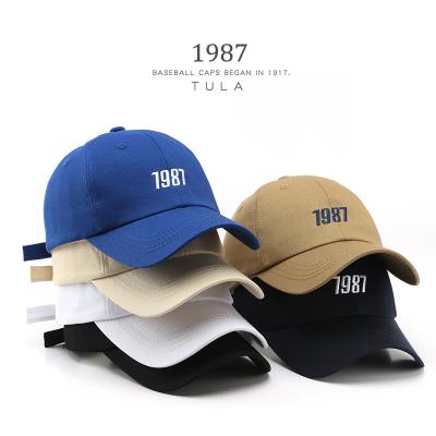 China Wholesale Breathable Baseball Cap Sunshade Hat Sun Visor Sports NY Plus Hats Satin Peaked Size Trucker Crossed Out for sale