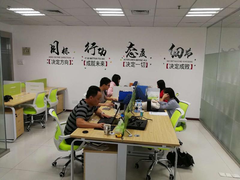 Verified China supplier - Shenzhen Richgrand Electronic Co.,ltd.