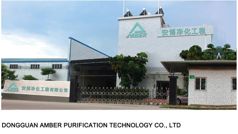 Verified China supplier - Dongguan Amber Purification Engineering Limited