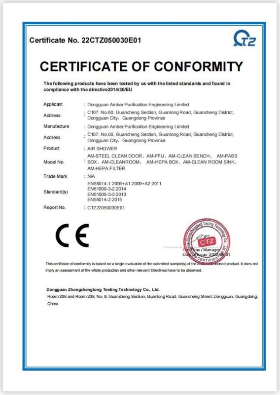 CE - Dongguan Amber Purification Engineering Limited