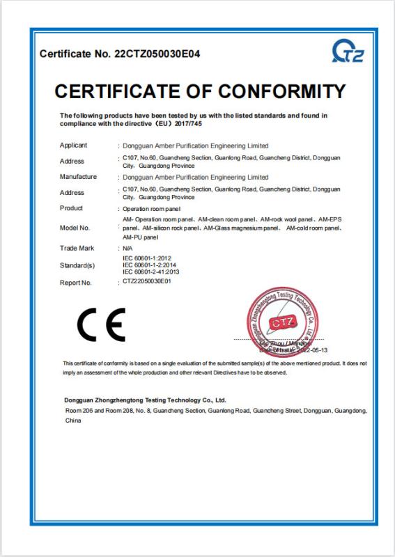 CE - Dongguan Amber Purification Engineering Limited