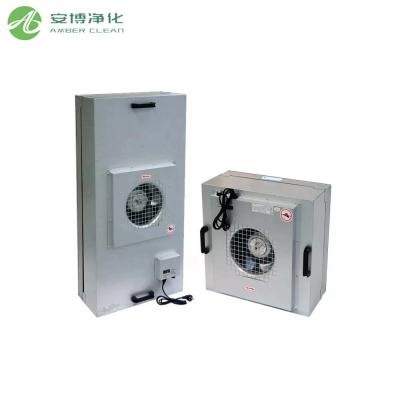 China 220Pa Pressure Stainless Steel Fan Filter Unit FFU for sale