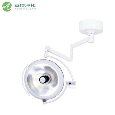 China Adjustable Brightness/Color Temperature Precision Focus Surgical LED Shadowless lamp for sale