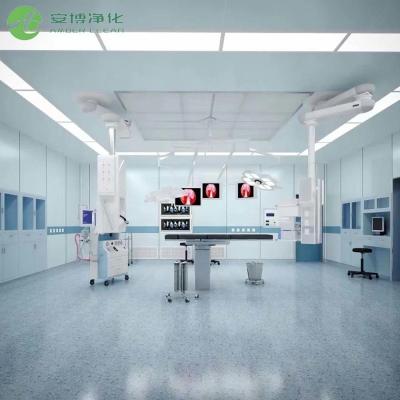 China Modular Digital Operating Theatre Solution Service for sale