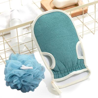 China Child-safe bathroom household bath towel bath ball back bath towel set three pieces set thick and soft and easy to clean for sale