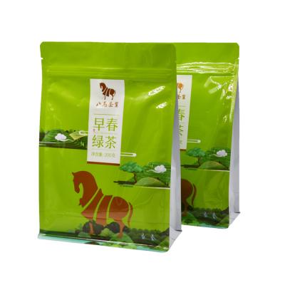 China Moisture Proof Eight Side Seal Tea Packing Bag AL Plastic Composite Custom Printed Food Packaging Flat Bottom Coffee Spice Tea Bag With Zipper for sale