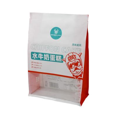 China Recyclable Custom printing square bottom stand up pouch greaseproof coated packing paper bag with clear window for bakery packaging for sale