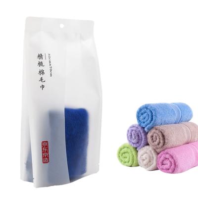 China Moisture Proof Custom Independent Disposable High Quality Hotel Portable Travel Towels  Packaging Bags for sale