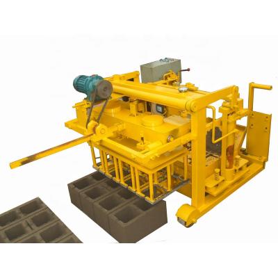 China Factory Automatic Concrete Brick Making Machine Small Price for sale