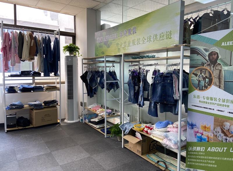 Verified China supplier - Sino Apparel Co., Ltd.