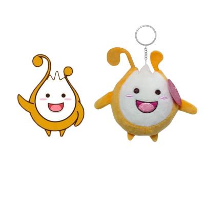 China Small Stuffed Toy Baby Plush Toy Custom Plush Toy Key Chain From Plush Manufacturer For Sale for sale