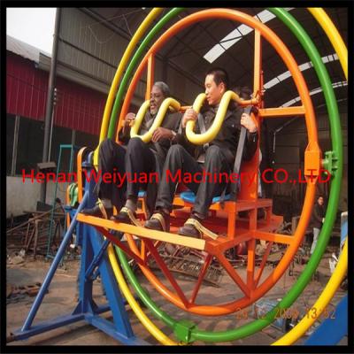 China Amusement Park Rides 4 seats  Human Gyroscope For Sale for sale