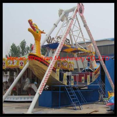 China promotion for 24 seats pirate ship rides chinese kids games for sale