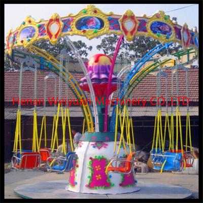 China 2016 new design Amusement Outdoor Park Rides small Flying Chair for sale for sale