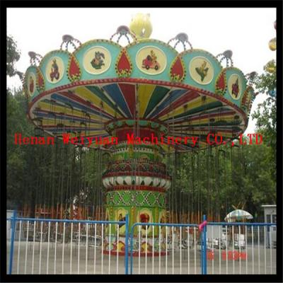 China CE certification China outdoor amusement park rides Luxury Swing Flying Chair Rides for sale