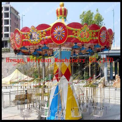 China wave swinger flying chair amusement park rides for theme park for sale