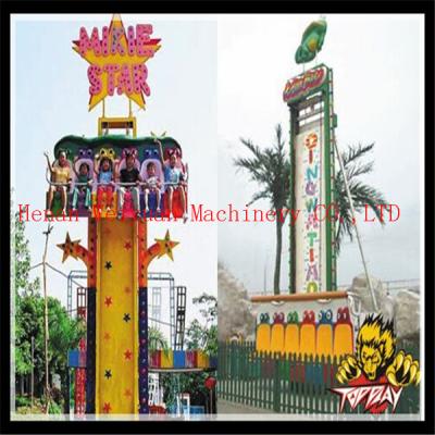 China Amusement park equipment carnival rides manufacturers frog jumping ride for sale