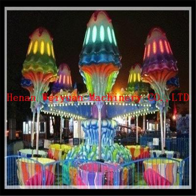 China Amusement park portable mini happy jellyfish rides for sale