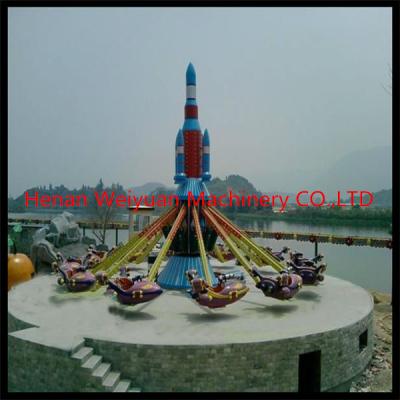 China good voice Top sale amusement park self-control plane for sale