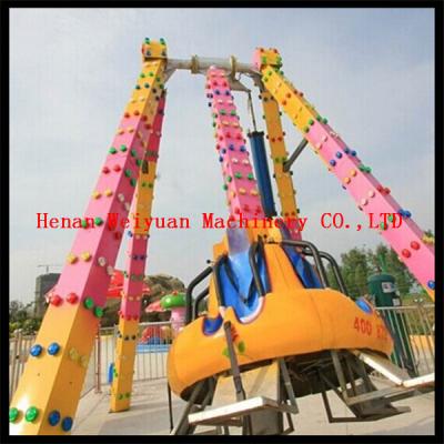 China Cheap Amusement Rides,Swing Family Rides 6 Seats Mini Pendulum Rides for Sale for sale