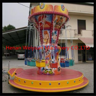 China Regular Stock! outdoor fairground amusement rides small flying chair 12 seats flying chair for sale