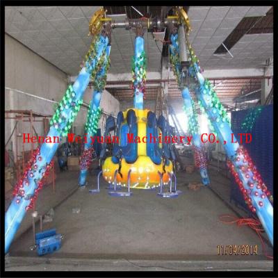 China new designed mini pendulum ride,cheap swing rides rotating pendulum,pendulum ride games for sale