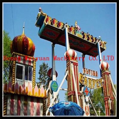 China Rotate Search For Adventure Game Manufacturer Flying Carpet Adult Ride Amusement for sale