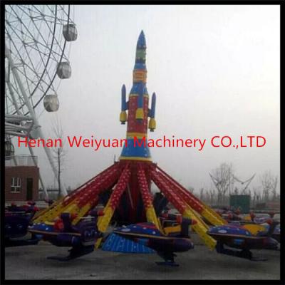 China over 10 years experience theme park electric rides extreme amusement self-control plane for sale