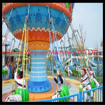 China Swinger flying chairs ride;New Design Fruit 16 Seats Electric Kids Mini watermelon flying chairs for sale