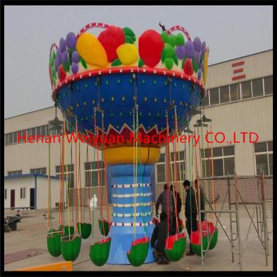 China Watermelon Theme!! Fruit Flying Chair!! 16seats Fruit Flying Chair For Sale for sale