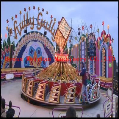 China 40 seats  Outdoor Funfair Amusement Hully Gully Rides Attractions For The Park for sale