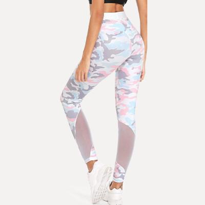 China Brand New Breathable Loose Leggings Women Sports Gym Custom Printing Yoga Pants Yoga Leggings For Women for sale