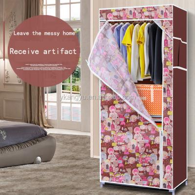 China Hot Sale Foldable Multi Available Wardrobe Modern Design Color Fabric Plastic Foldable Wardrobe for sale