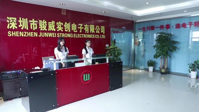 Verified China supplier - Shenzhen Junwei Strong Electronics Co., Ltd.