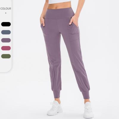 China New Arrivals Breathable Women's Loose Yoga Pants High Waist Casual Sports Pants Elastic Fitness Training Pants for sale