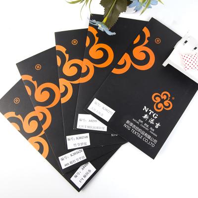 China Free Sample Textile Cards Anti-Static Fabric Sample Book for sale