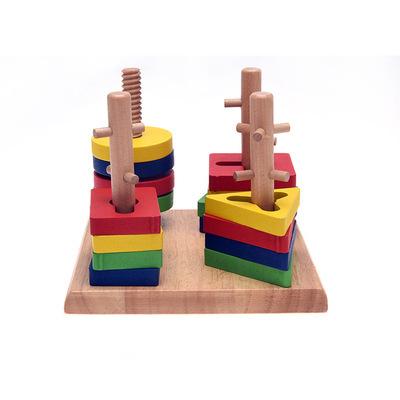 China Column Puzzle Toys WPT24-A Premium 4 Educational Game Toy 2021 Montessori Wooden Geometric Sets for sale